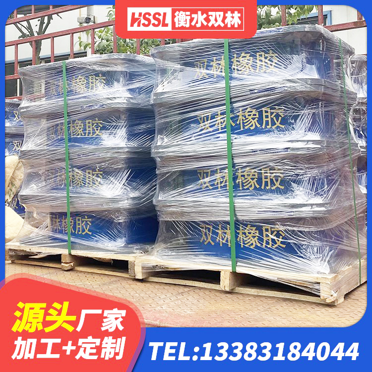 高平市高阻尼建筑隔震支座 高平市结构抗震支座厂家 高平市铅芯橡胶防震支座 高平市天然隔震橡胶支座价格 - 第6张