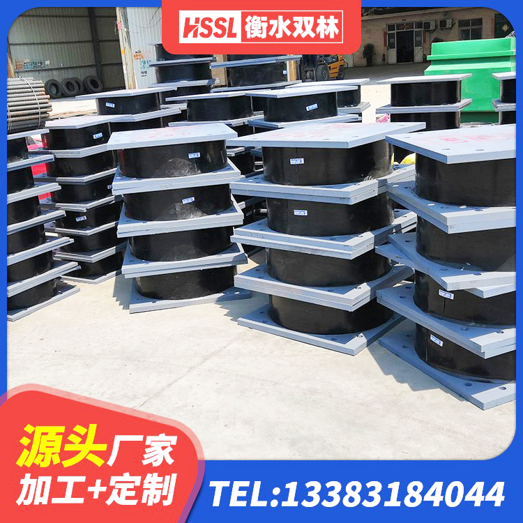 高平市LRB300铅芯橡胶隔震支座厂家电话 高平市LNR隔震支座1300(II型)厂家 高平市建筑铅芯橡胶隔震支座LRB900厂家 高平市隔震支座III型厂家 - 第5张