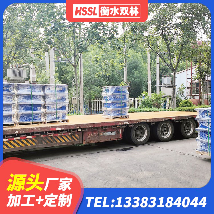 高平市建筑减震橡胶隔震支座生产厂家 高平市LRB橡胶隔震支座400(II型)厂家 高平市LNR水平力分散隔震支座 高平市LNR600支座生产厂家 - 第2张