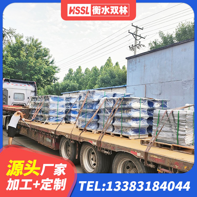 高平市隔震支座厂商源头工厂 高平市HDR系列高阻尼橡胶隔震支座厂家电话 高平市HDR1400支座源头工厂 高平市LNR700建筑隔震橡胶支座源头工厂 - 第1张