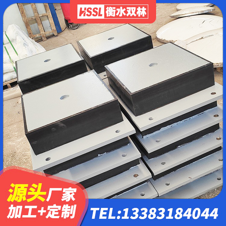 高平市建筑橡胶建筑隔震支座源头工厂 高平市HDR1500高阻尼橡胶隔震支座厂家 高平市高阻尼HDR橡胶隔震支座什么价格 高平市600的隔震支座生产厂家 - 第2张