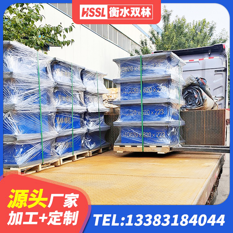 高平市铅芯隔震橡胶隔震支座多少钱 高平市橡胶隔震支座D400 高平市LNR800建筑隔震橡胶支座源头工厂 高平市LNR水平力分散支座生产厂家 - 第3张