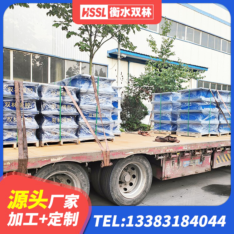 高平市LRB1500铅芯支座多少钱 高平市抗震高阻尼支座生产厂家 高平市LRB700铅芯支座厂家 高平市LNR水平分散力橡胶支座 - 第2张