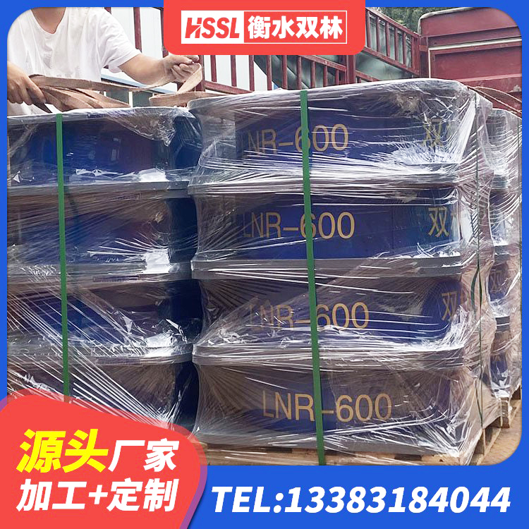 高平市高阻尼橡胶支座生产厂家 高平市建筑矩形铅芯橡胶隔震支座厂家 高平市LNR400天然橡胶支座什么价格 高平市建筑隔振支座厂家电话 - 第5张