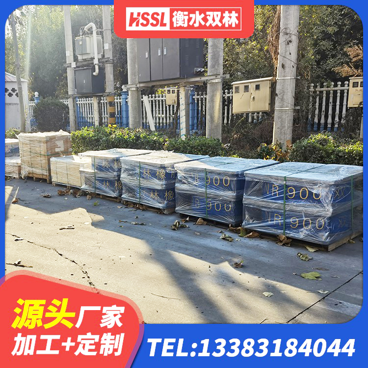高平市高阻尼建筑隔震支座 高平市结构抗震支座厂家 高平市铅芯橡胶防震支座 高平市天然隔震橡胶支座价格 - 第1张