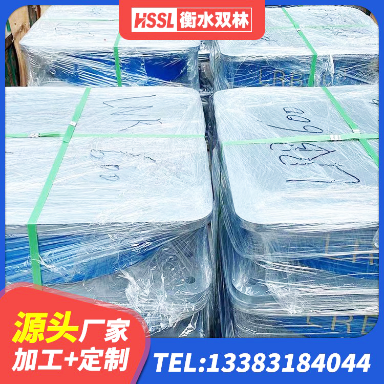 高平市LRB300铅芯橡胶隔震支座厂家电话 高平市LNR隔震支座1300(II型)厂家 高平市建筑铅芯橡胶隔震支座LRB900厂家 高平市隔震支座III型厂家 - 第2张