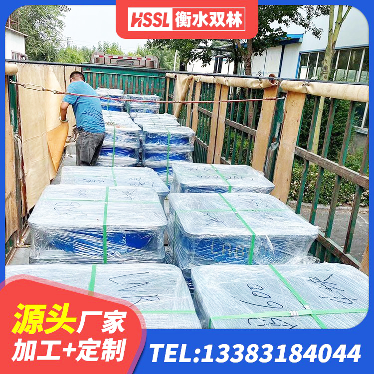 高平市建筑铅芯橡胶减隔震支座厂家 高平市LNR600隔震橡胶支座生产厂家 高平市建筑铅芯减震隔震支座 高平市LNR900建筑隔震支座源头工厂 - 第3张