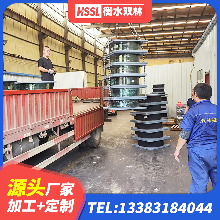 高平市LRB400成品铅芯橡胶隔震支座 高平市HDR支座厂家 高平市隔震支座LNRD420厂家 高平市橡胶隔震支座减震源头工厂 - 第1张