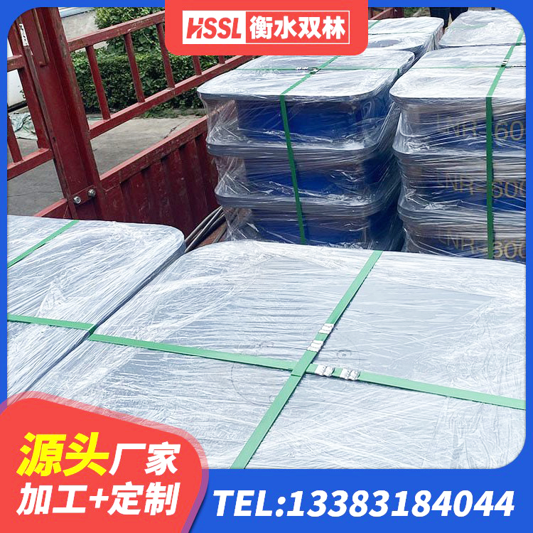 高平市高阻尼隔震支座HDR厂家 高平市建筑橡胶隔震支座LNR厂家 高平市LNR300隔震支座 高平市LRB400铅芯支座多少钱 - 第1张
