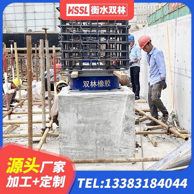 高平市隔震支座价格多少 高平市HDR高阻尼隔震橡胶支座生产厂家 高平市建筑隔震支座III型生产厂家 高平市LRB500铅芯橡胶隔震支座 - 第3张