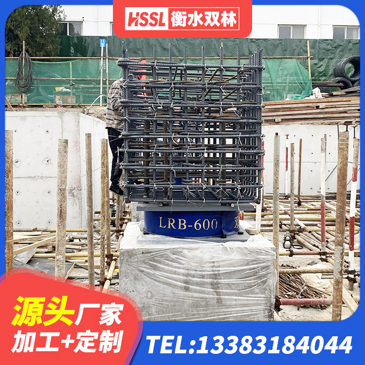高平市连廊隔震支座价格 高平市建筑隔震支座LNR型厂家 高平市LNR(H)-D620X179橡胶隔震支座生产厂家 高平市减隔振橡胶隔震支座厂家 - 第8张
