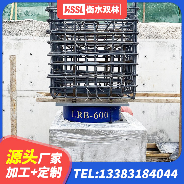 高平市钢结构房抗震支座什么价格 高平市隔震支座商家厂家 高平市铅芯橡胶隔震支座报价 高平市高阻尼减震橡胶支座 - 第3张