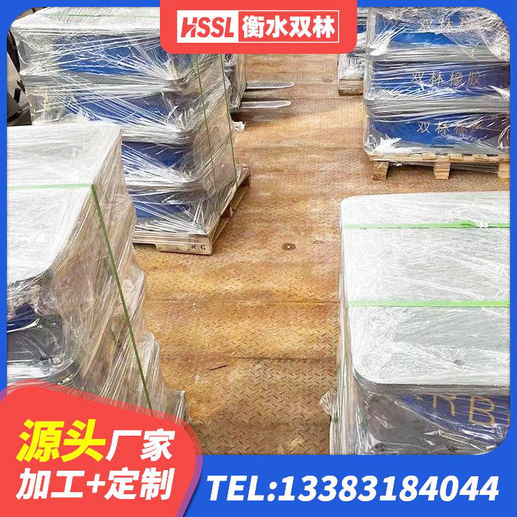 高平市II型LRB铅芯隔震支座生产厂家 高平市LNR橡胶隔震支座D800源头工厂 高平市建筑矩形铅芯橡胶隔震支座生产厂家 高平市LRB700-2橡胶隔震支座源头工厂 - 第3张