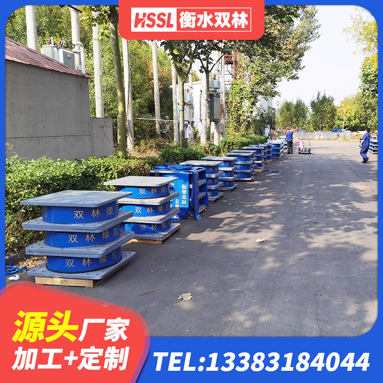 高平市连廊隔震支座价格 高平市建筑隔震支座LNR型厂家 高平市LNR(H)-D620X179橡胶隔震支座生产厂家 高平市减隔振橡胶隔震支座厂家 - 第2张