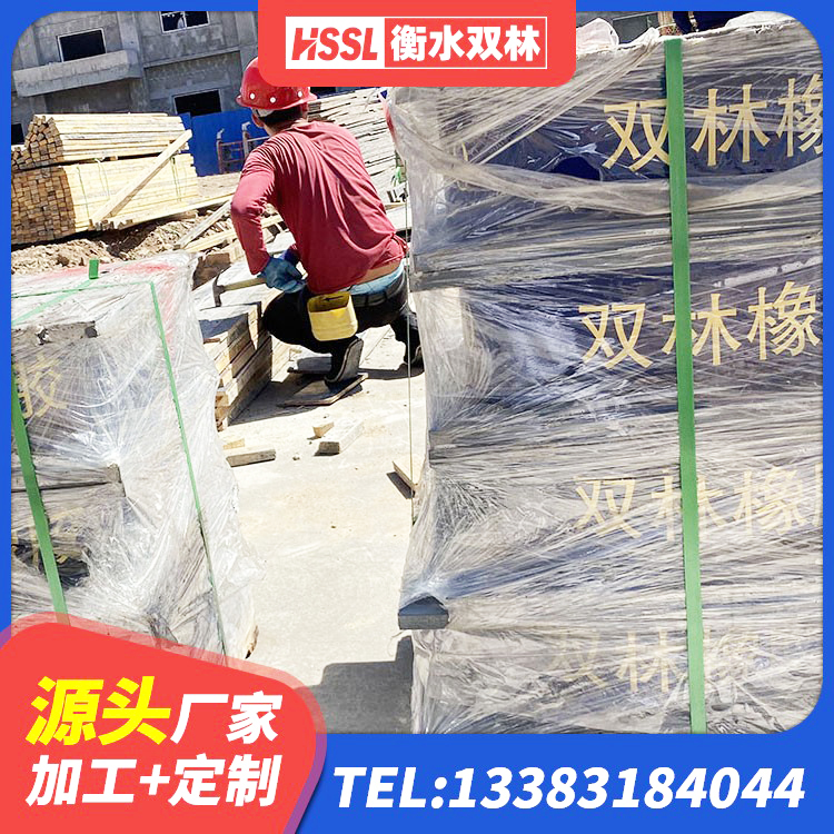 高平市建筑减震橡胶隔震支座生产厂家 高平市LRB橡胶隔震支座400(II型)厂家 高平市LNR水平力分散隔震支座 高平市LNR600支座生产厂家 - 第4张