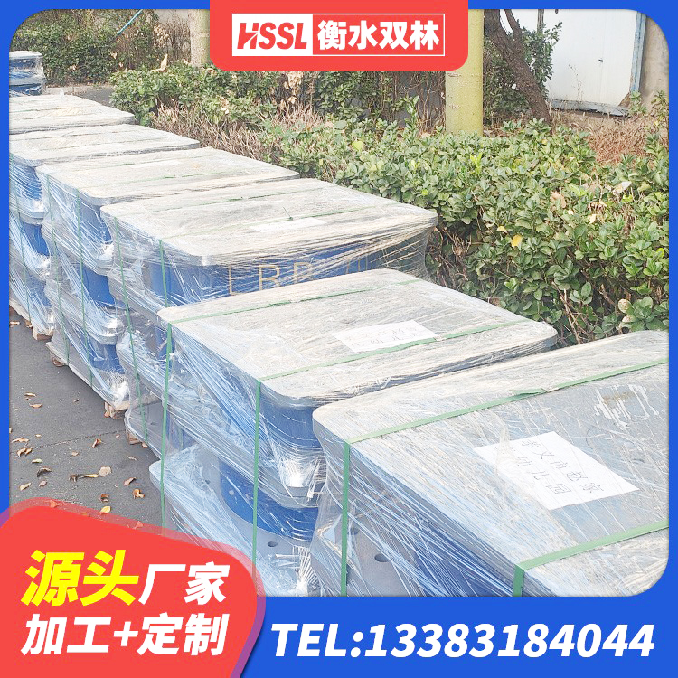 高平市房子减震支座 高平市LNR隔震支座400(II型)源头工厂 高平市LNR1400天然橡胶支座 高平市建筑方形隔震支座厂家 - 第5张