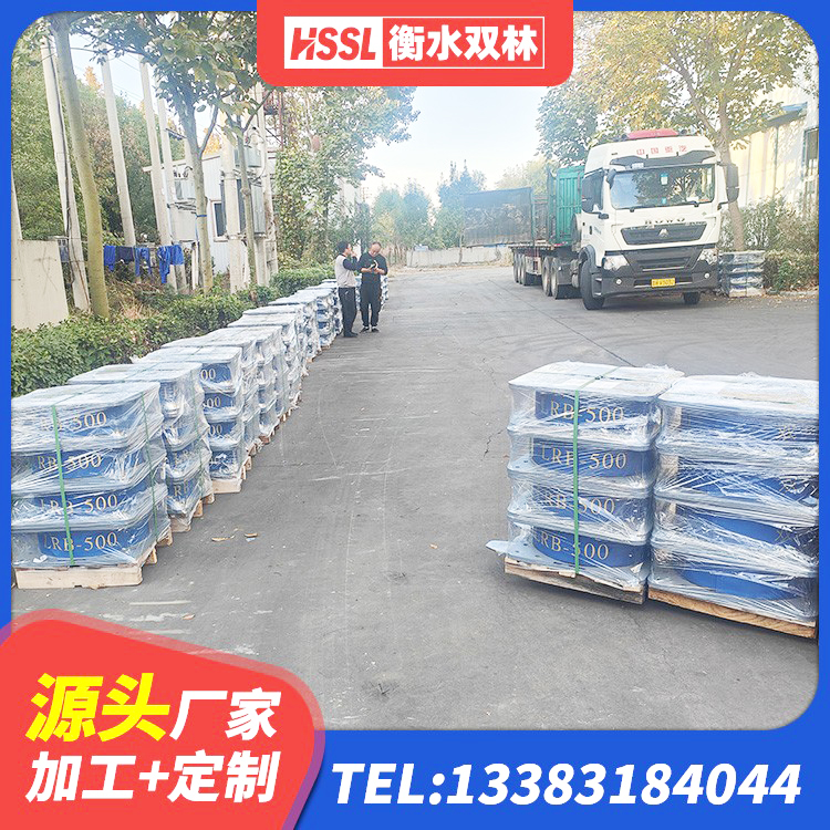 高平市连廊隔震支座价格 高平市建筑隔震支座LNR型厂家 高平市LNR(H)-D620X179橡胶隔震支座生产厂家 高平市减隔振橡胶隔震支座厂家 - 第1张