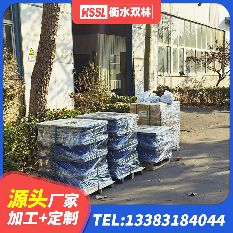 高平市隔震支座厂商源头工厂 高平市HDR系列高阻尼橡胶隔震支座厂家电话 高平市HDR1400支座源头工厂 高平市LNR700建筑隔震橡胶支座源头工厂 - 第7张