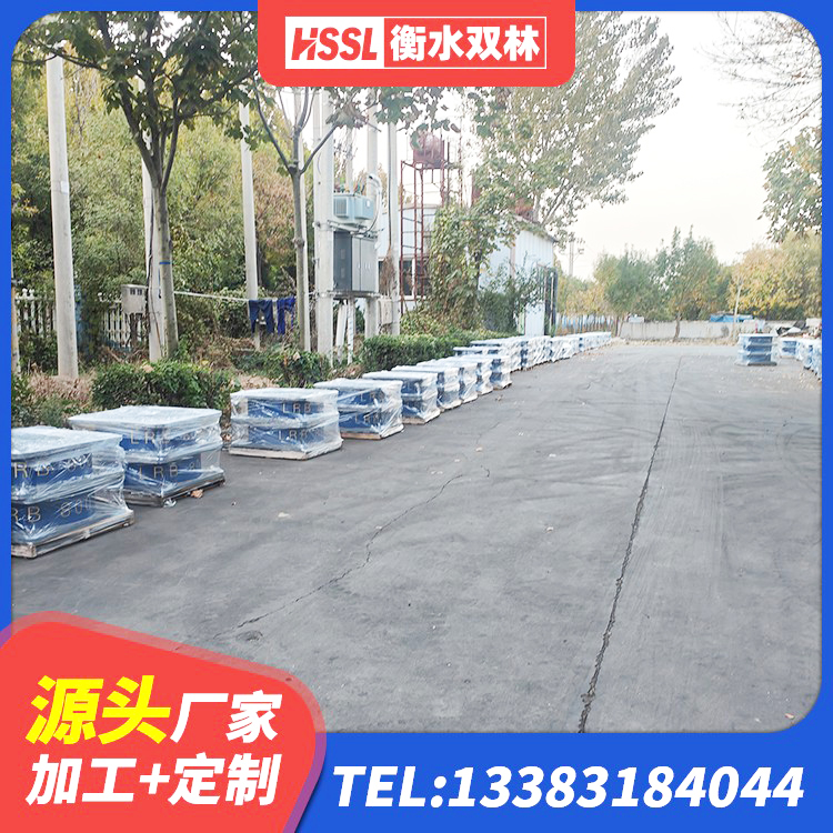 高平市LRB橡胶隔震支座500 高平市隔振橡胶隔震支座什么价格 高平市建筑隔震支座I型生产厂家 高平市建筑厚层橡胶隔震支座 - 第1张