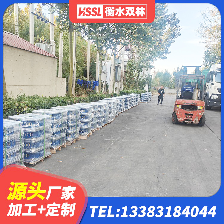 高平市高阻尼建筑隔震支座 高平市结构抗震支座厂家 高平市铅芯橡胶防震支座 高平市天然隔震橡胶支座价格 - 第5张