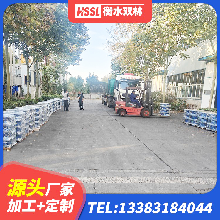 高平市HDR1000高阻尼橡胶支座多少钱 高平市橡胶隔震支座LNR-700报价 高平市HDR1400高阻尼橡胶隔震支座生产厂家 高平市HDR1400橡胶支座 - 第4张