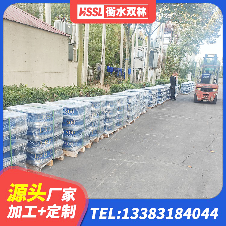 高平市LNR天然橡胶隔震支座多少钱 高平市HDR1400高阻尼橡胶支座生产厂家 高平市隔震支座HDR厂家 高平市钢结构建筑建筑隔震支座生产厂家 - 第6张
