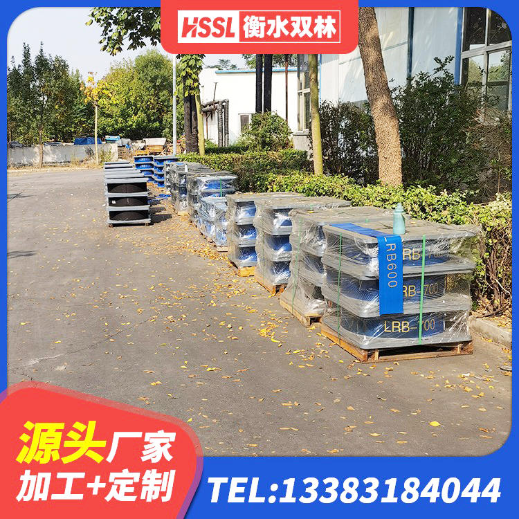 高平市LRB300铅芯橡胶隔震支座厂家电话 高平市LNR隔震支座1300(II型)厂家 高平市建筑铅芯橡胶隔震支座LRB900厂家 高平市隔震支座III型厂家 - 第4张