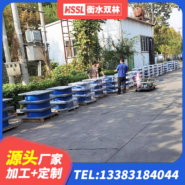 高平市LRB400成品铅芯橡胶隔震支座 高平市HDR支座厂家 高平市隔震支座LNRD420厂家 高平市橡胶隔震支座减震源头工厂 - 第8张
